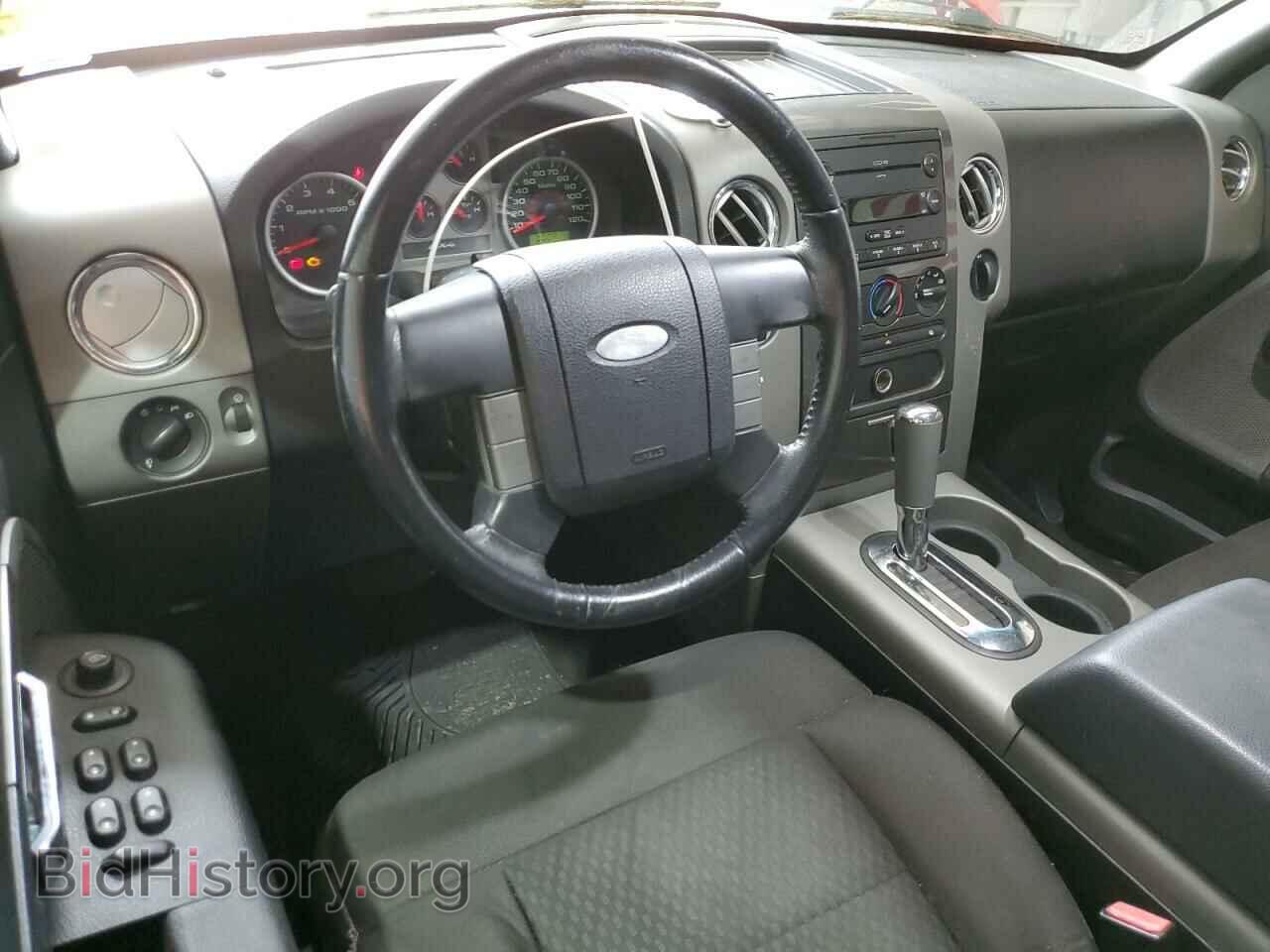 2007 FORD All Models - VIN: 1FTPX14V27FB48857 - Фото 8