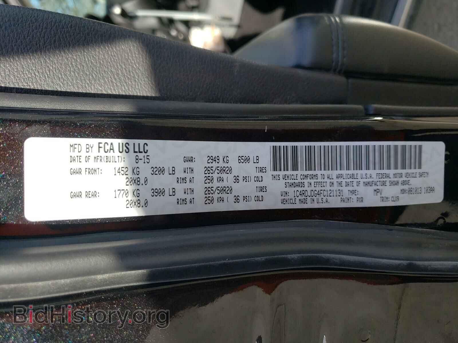 2015 DODGE DURANGO - VIN: 1C4RDJDG4FC121131 - Фото 10