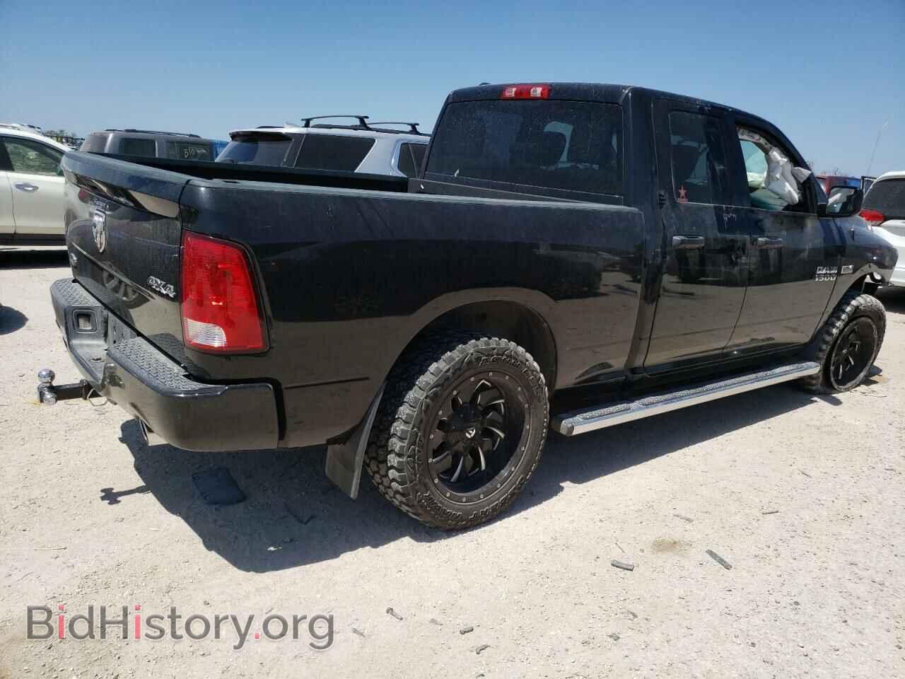 2017 RAM 1500 - VIN: 1C6RR7FT7HS565036 - Фото 3