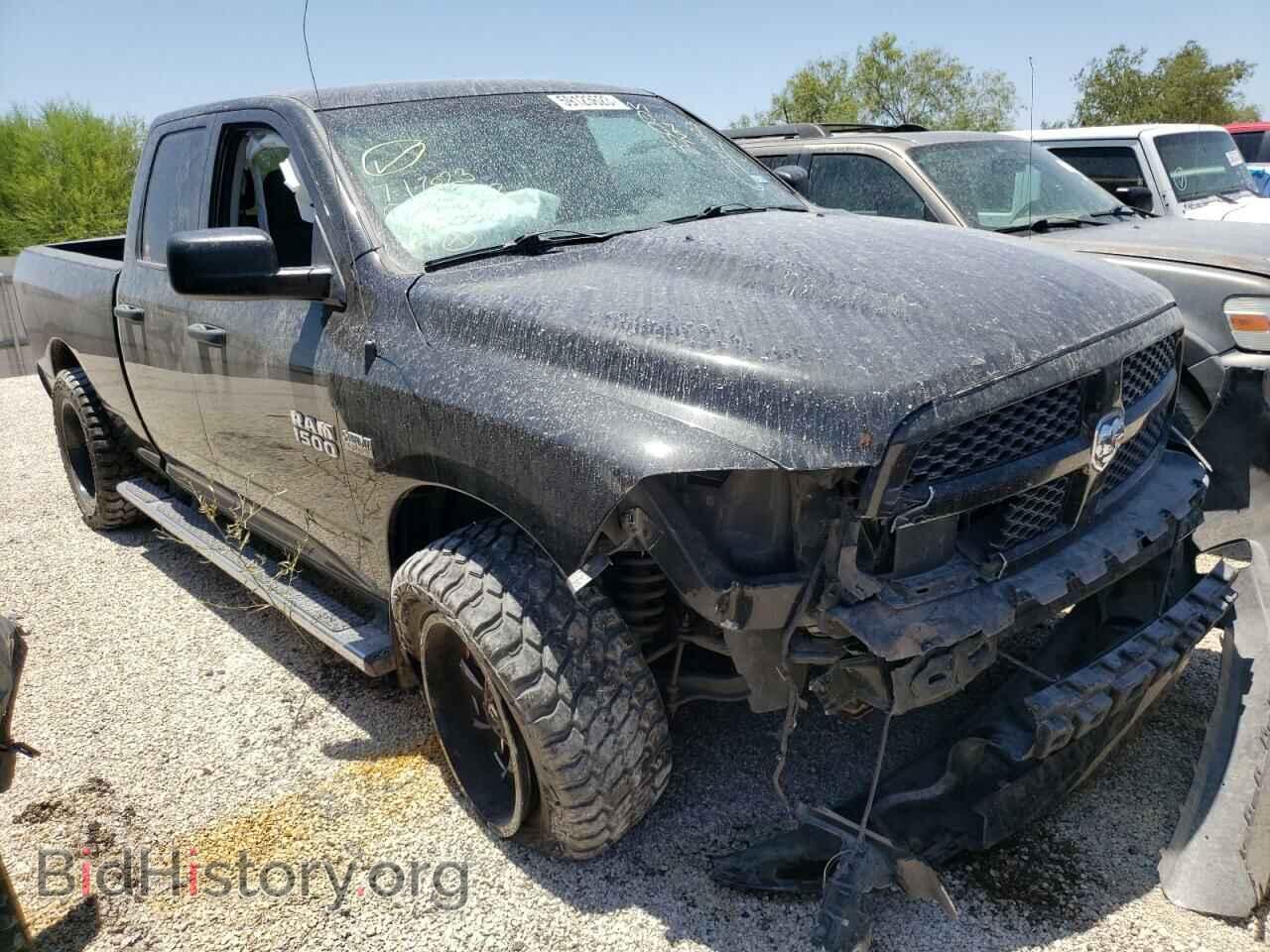 2017 RAM 1500 - VIN: 1C6RR7FT7HS565036 - Фото 4