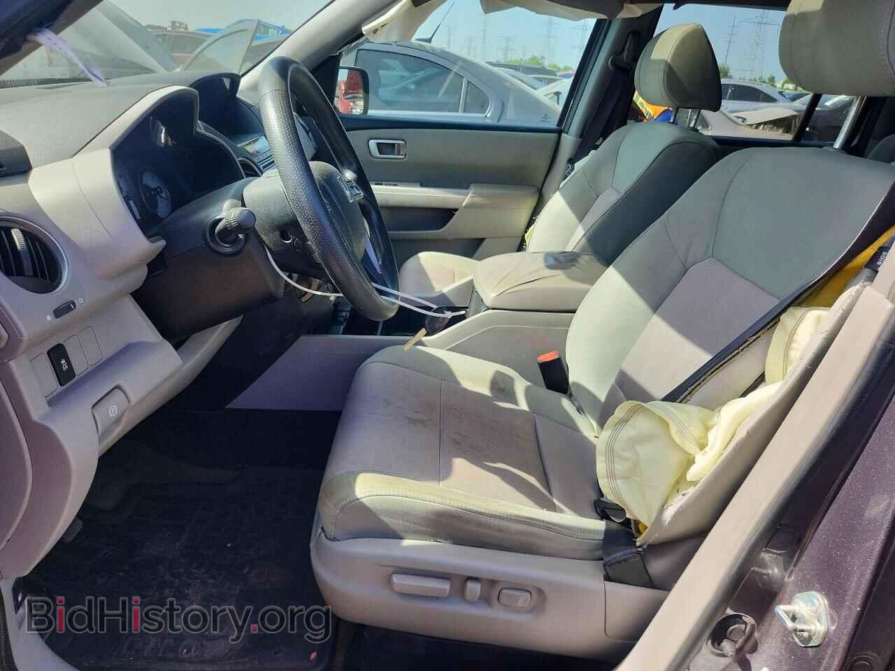 2015 HONDA PILOT - VIN: 5FNYF4H3XFB015591 - Фото 7