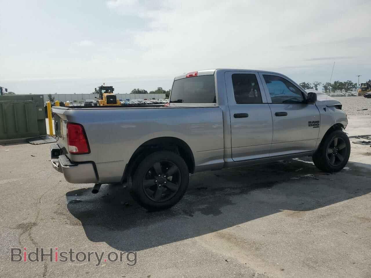 2021 RAM 1500 - VIN: 1C6RR6FG0MS520978 - Фото 3