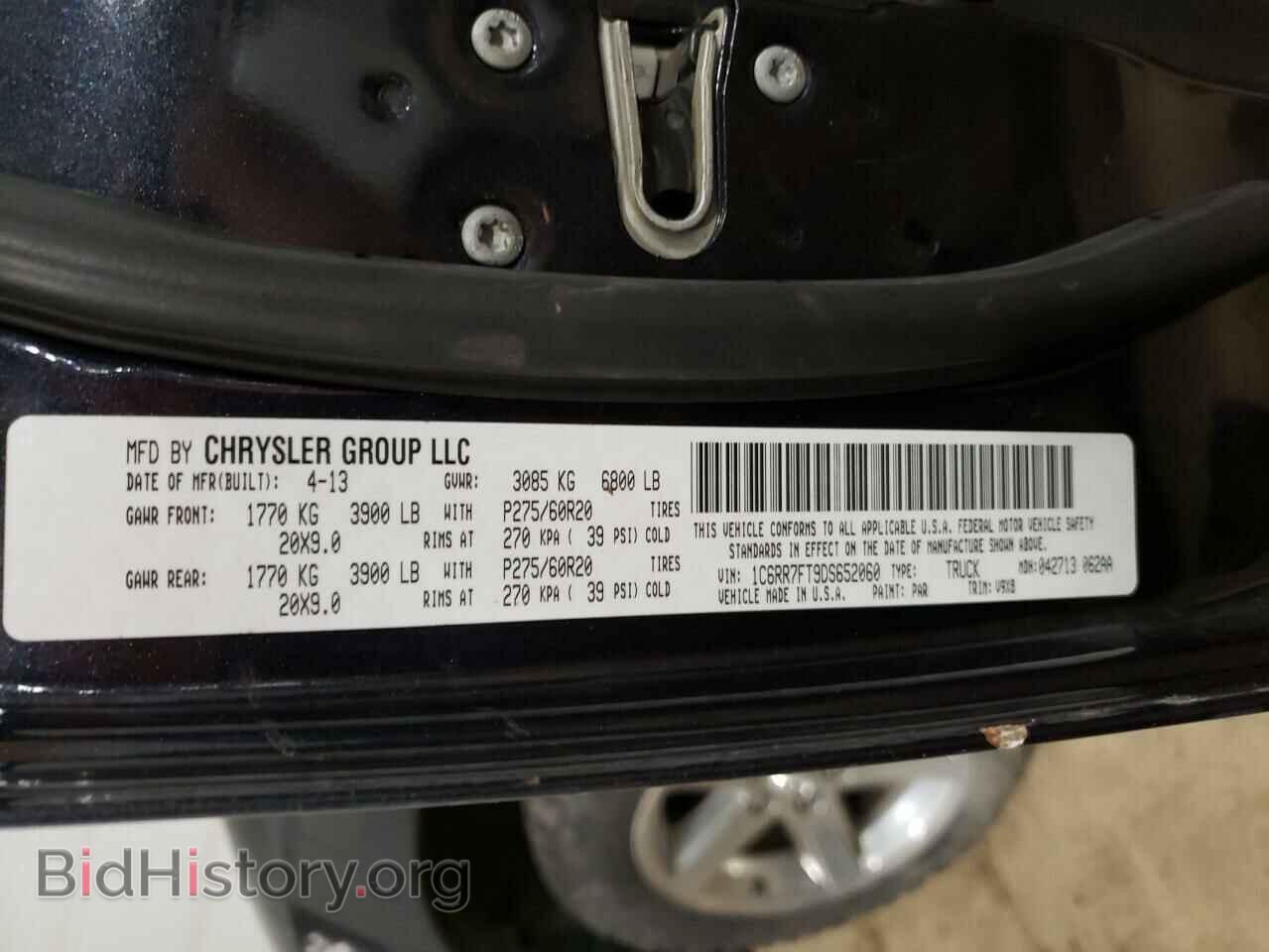2013 RAM 1500 - VIN: 1C6RR7FT9DS652060 - Фото 12