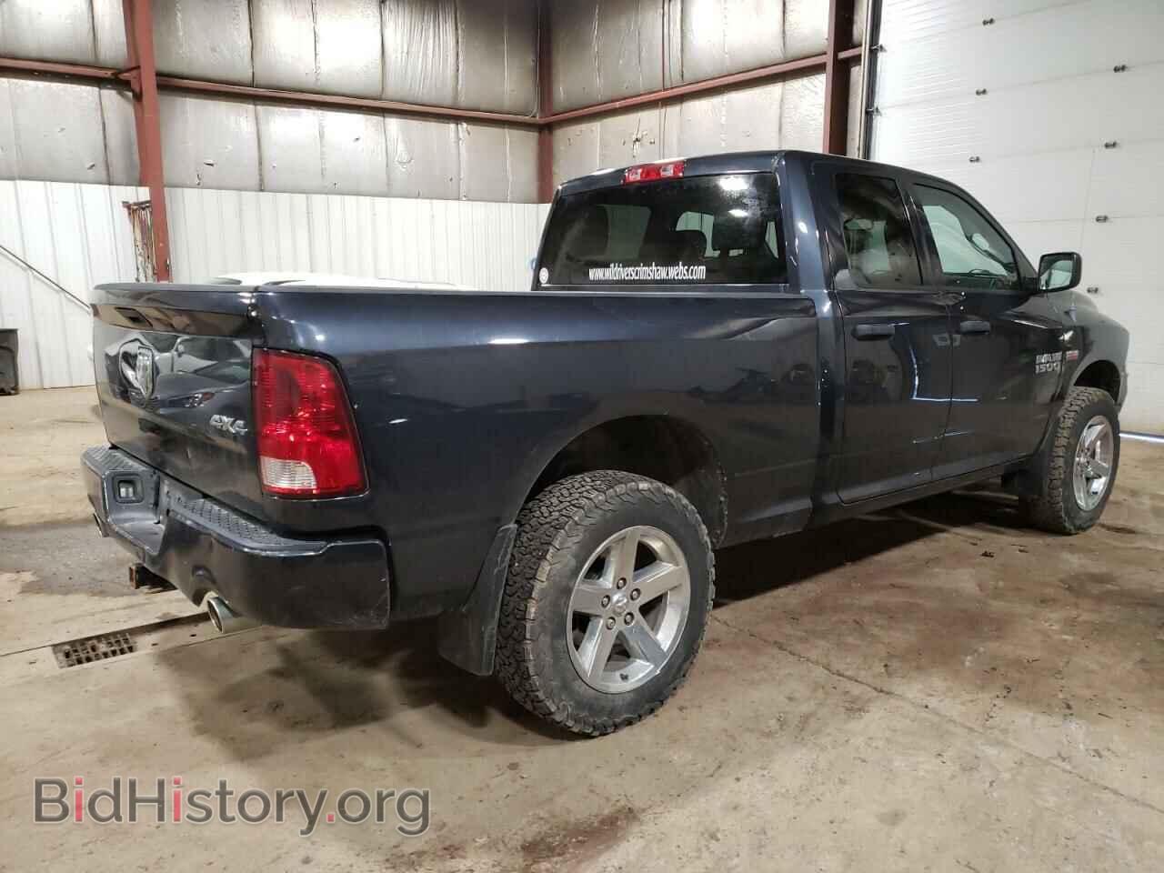 2013 RAM 1500 - VIN: 1C6RR7FT9DS652060 - Фото 3
