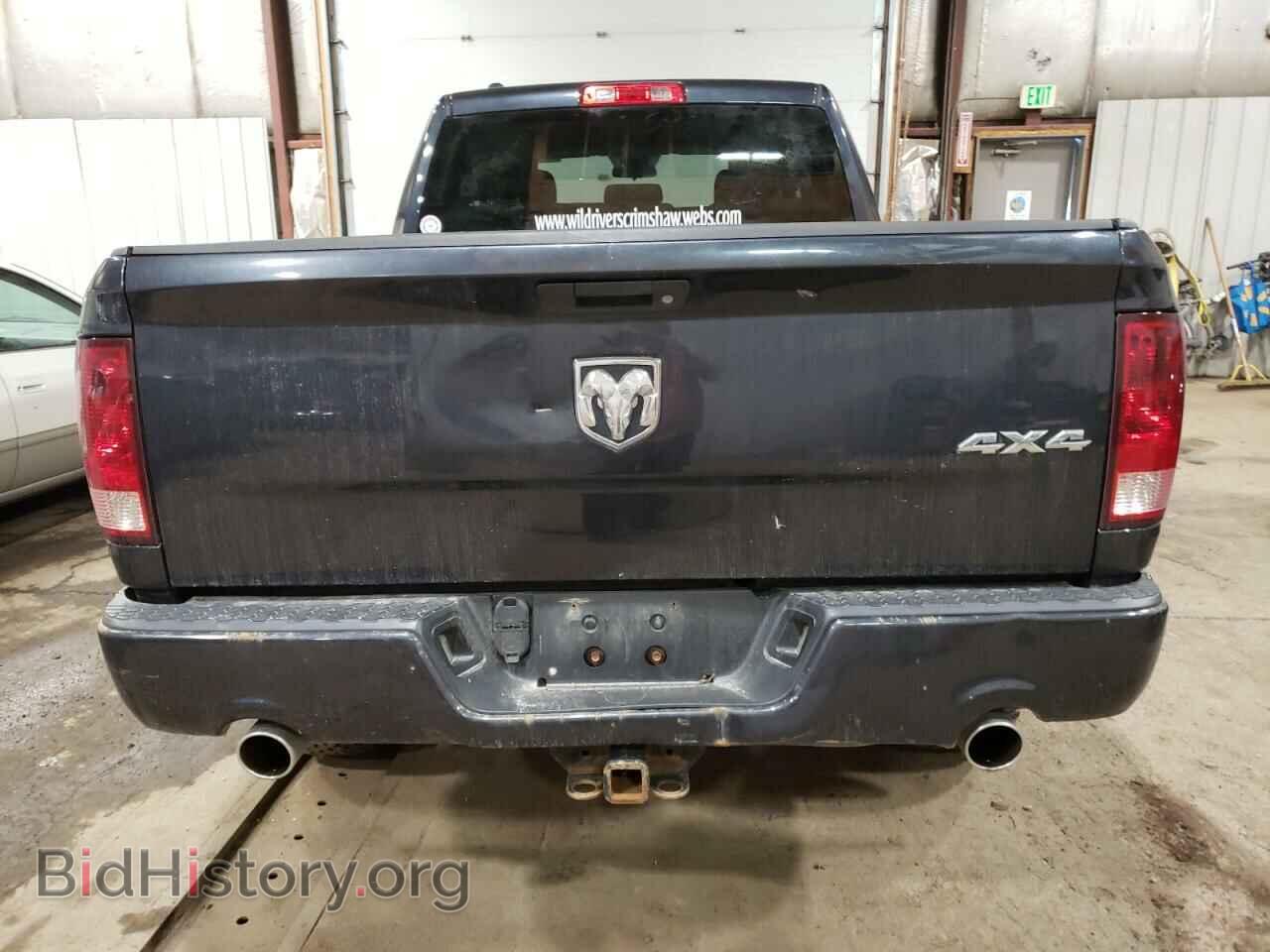2013 RAM 1500 - VIN: 1C6RR7FT9DS652060 - Фото 6