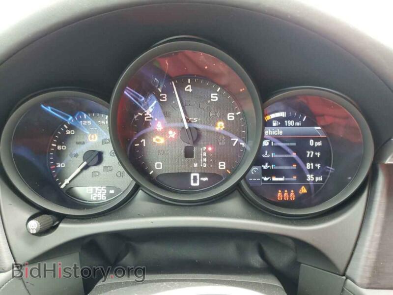 2023 Porsche MACAN (VIN WP1AF2A57PLB56441) — фото 9 из 12