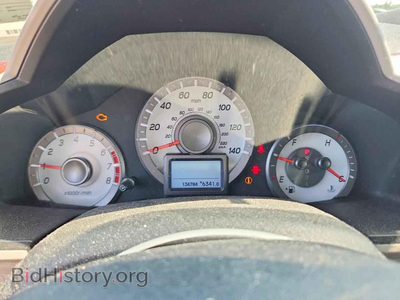 2015 HONDA PILOT - VIN: 5FNYF4H9XFB008712 - Фото 9