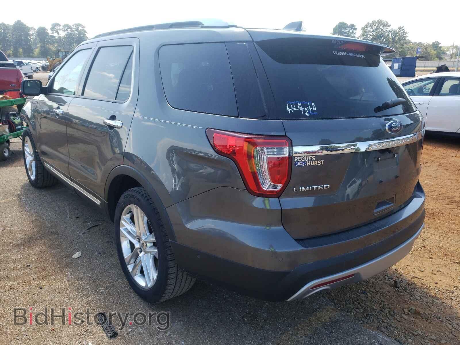 2017 FORD EXPLORER - VIN: 1FM5K7F81HGD40195 - Photo 3