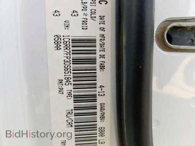2013 RAM 1500 ST - VIN: 1C6RR7FP3DS651845 - Фото 10