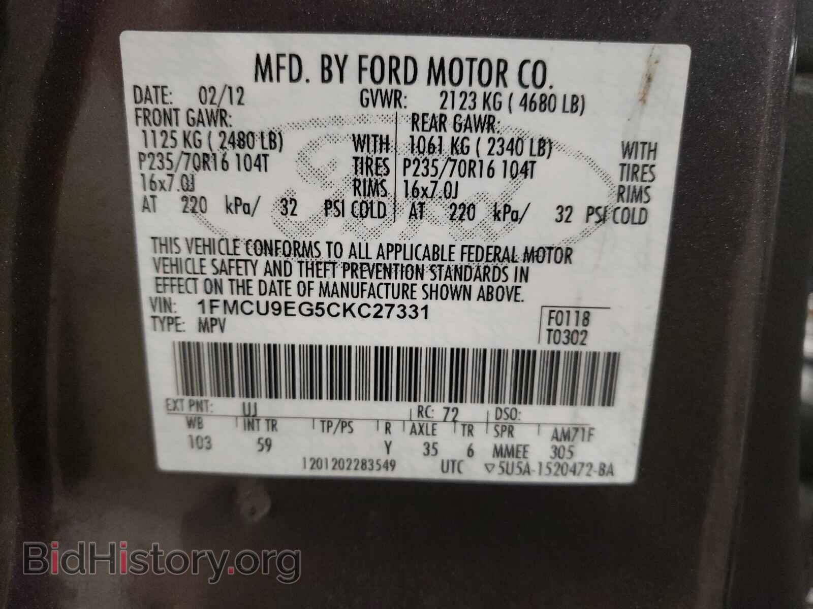 2012 FORD ESCAPE - VIN: 1FMCU9EG5CKC27331 - Фото 10