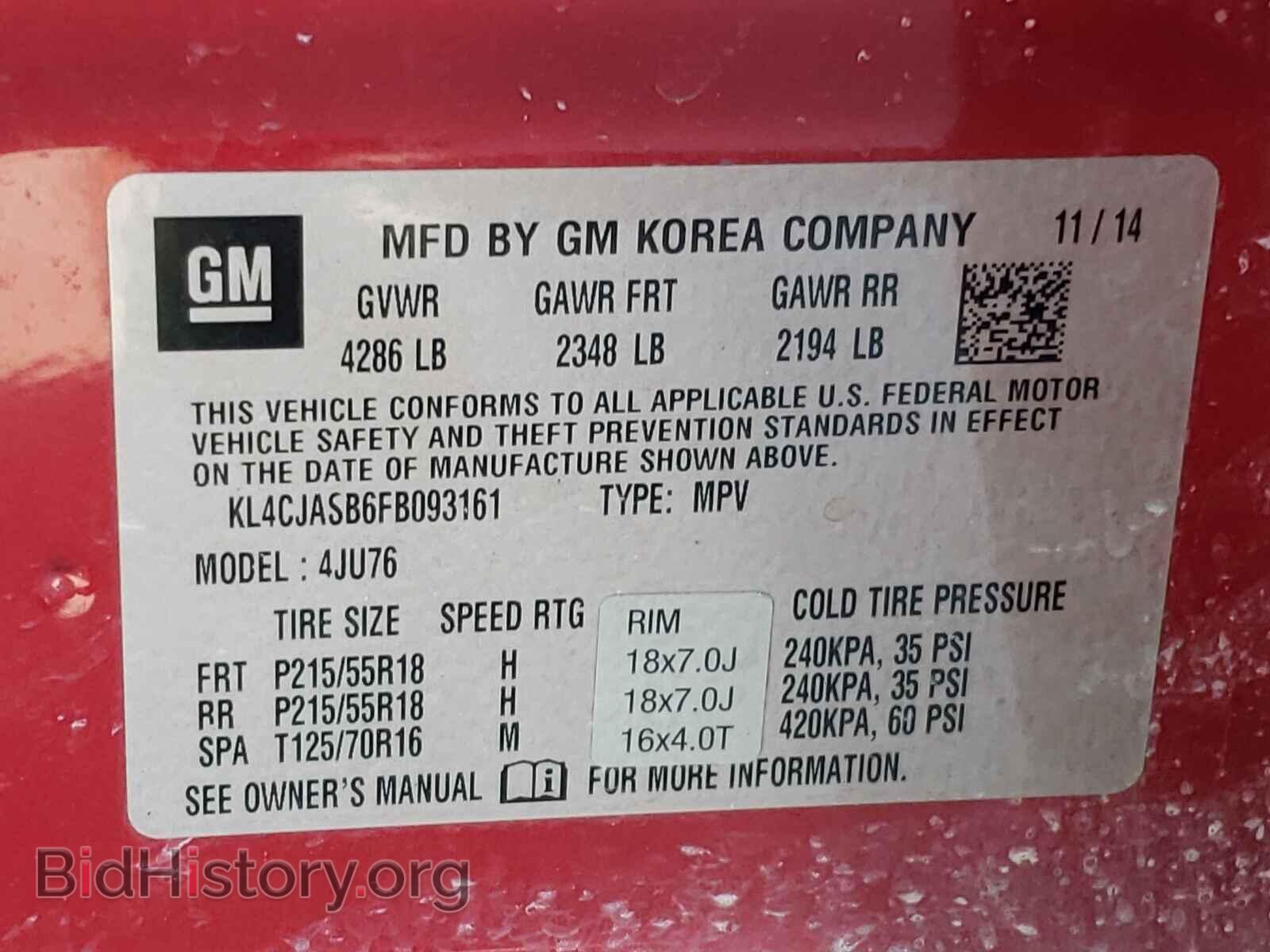 2015 BUICK ENCORE - VIN: KL4CJASB6FB093161 - Photo 10