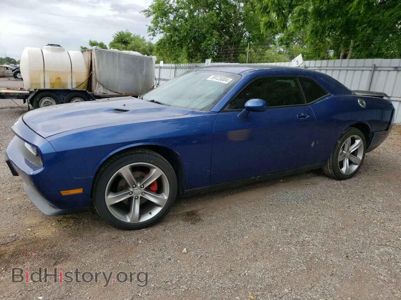 Фотография 2B3CJ4DVXAH224964 - DODGE CHALLENGER 2010