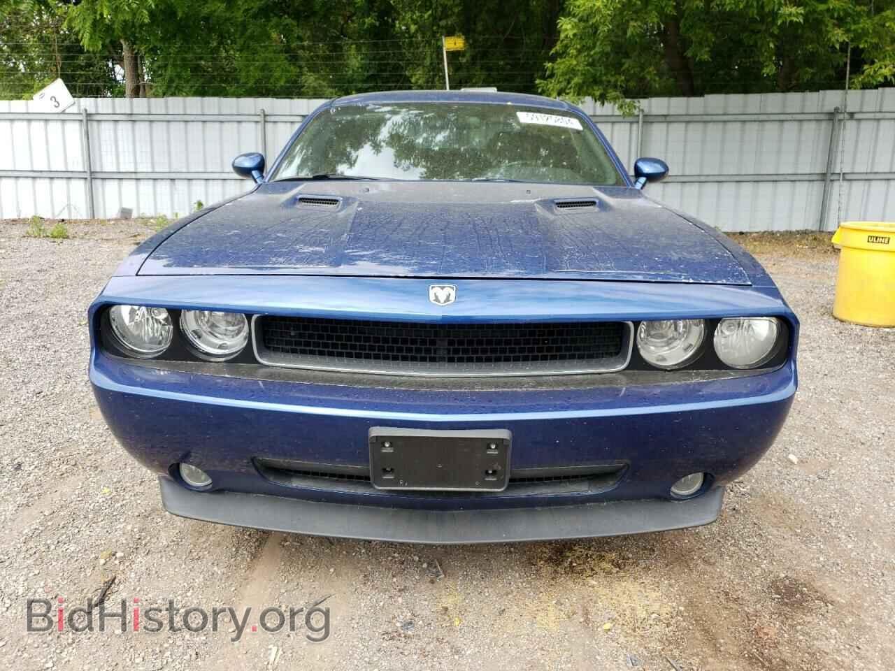 2010 DODGE CHALLENGER - VIN: 2B3CJ4DVXAH224964 - Photo 5