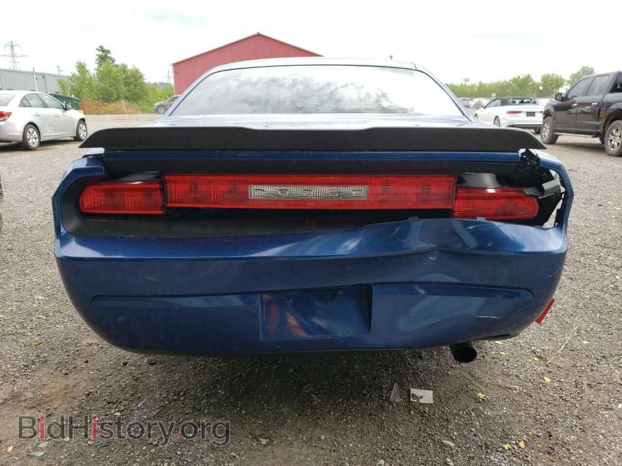 2010 DODGE CHALLENGER - VIN: 2B3CJ4DVXAH224964 - Photo 6