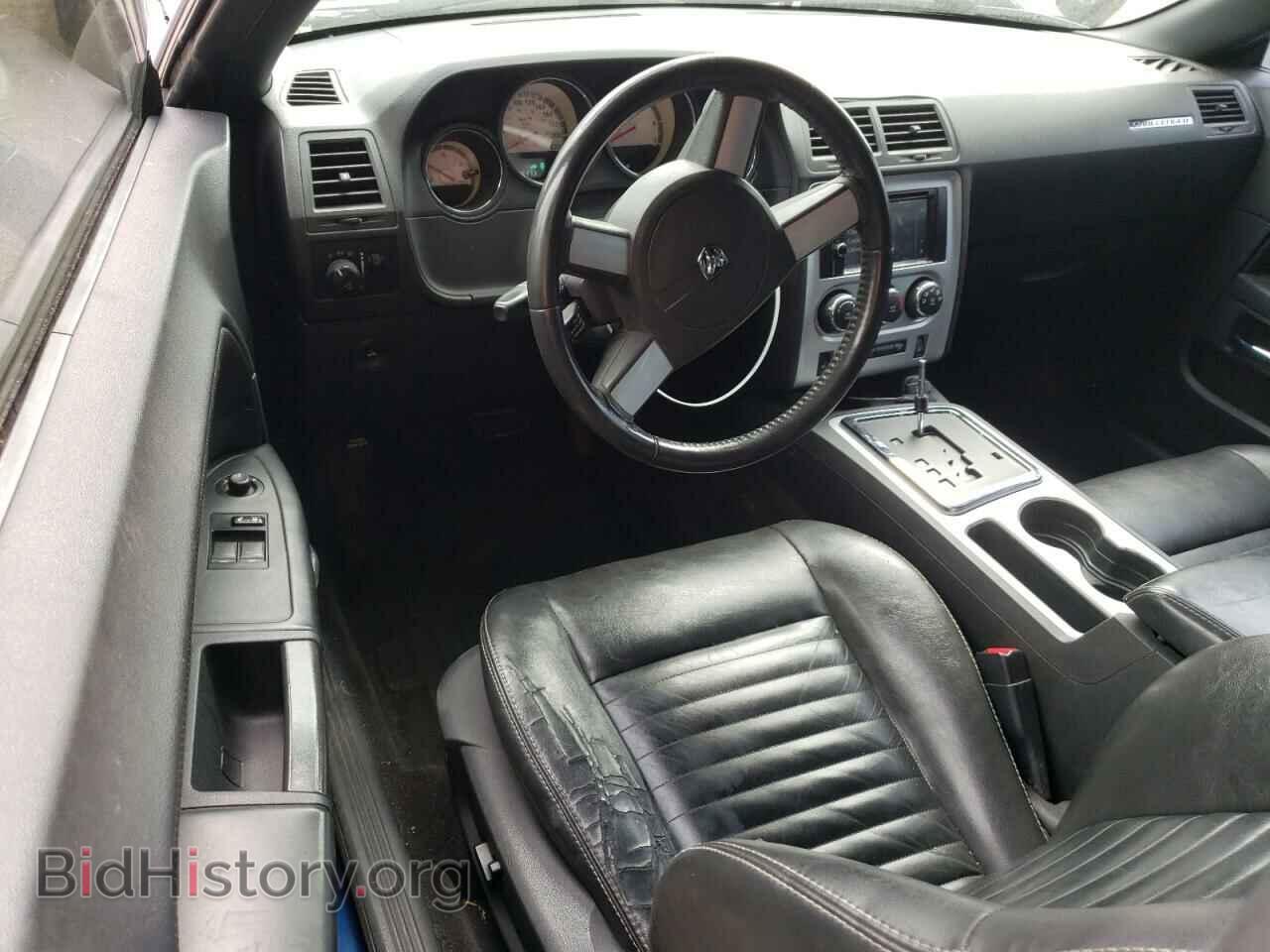 2010 DODGE CHALLENGER - VIN: 2B3CJ4DVXAH224964 - Photo 8