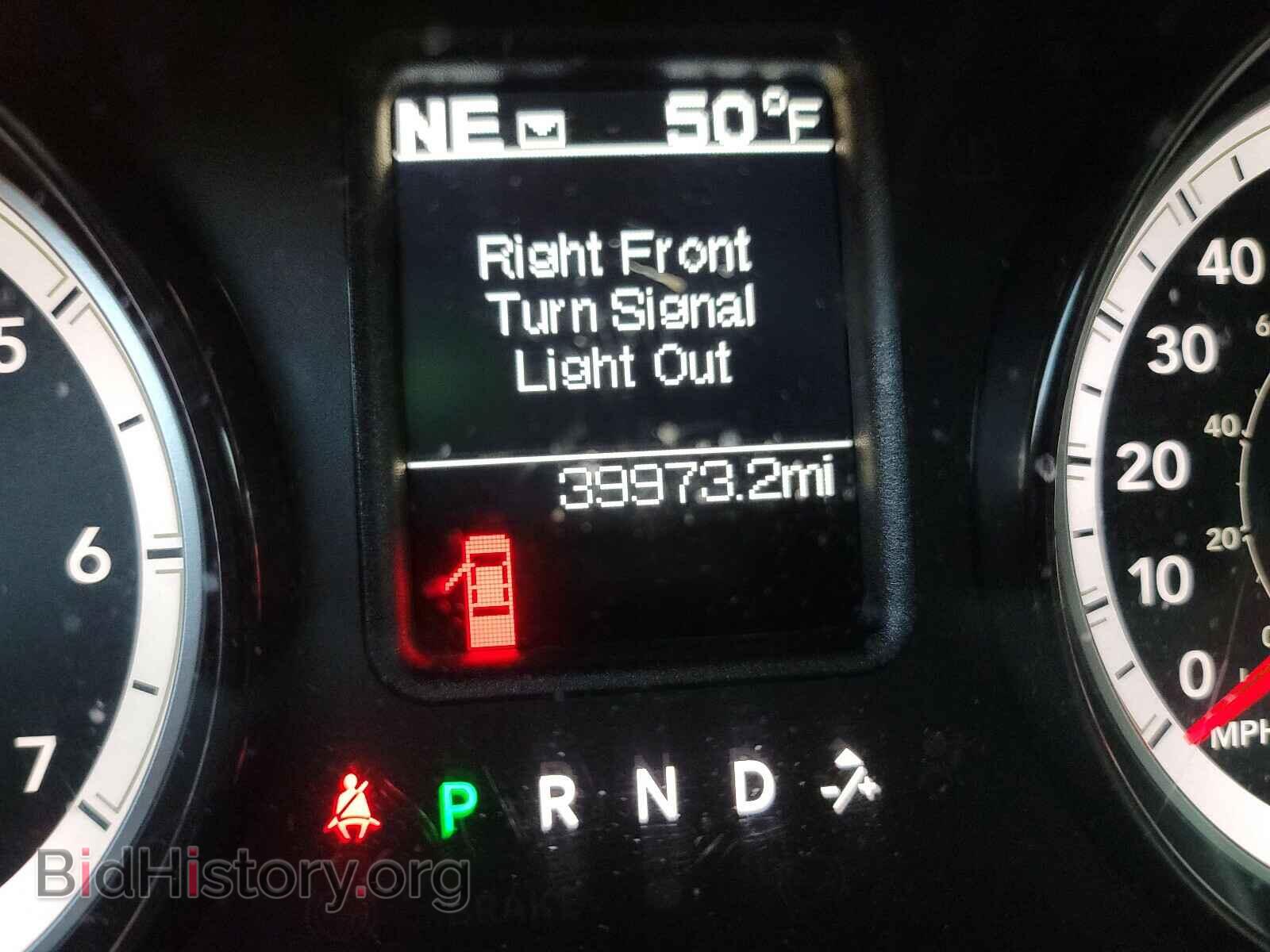 2017 RAM 1500 - VIN: 1C6RR6FTXHS684189 - Photo 8