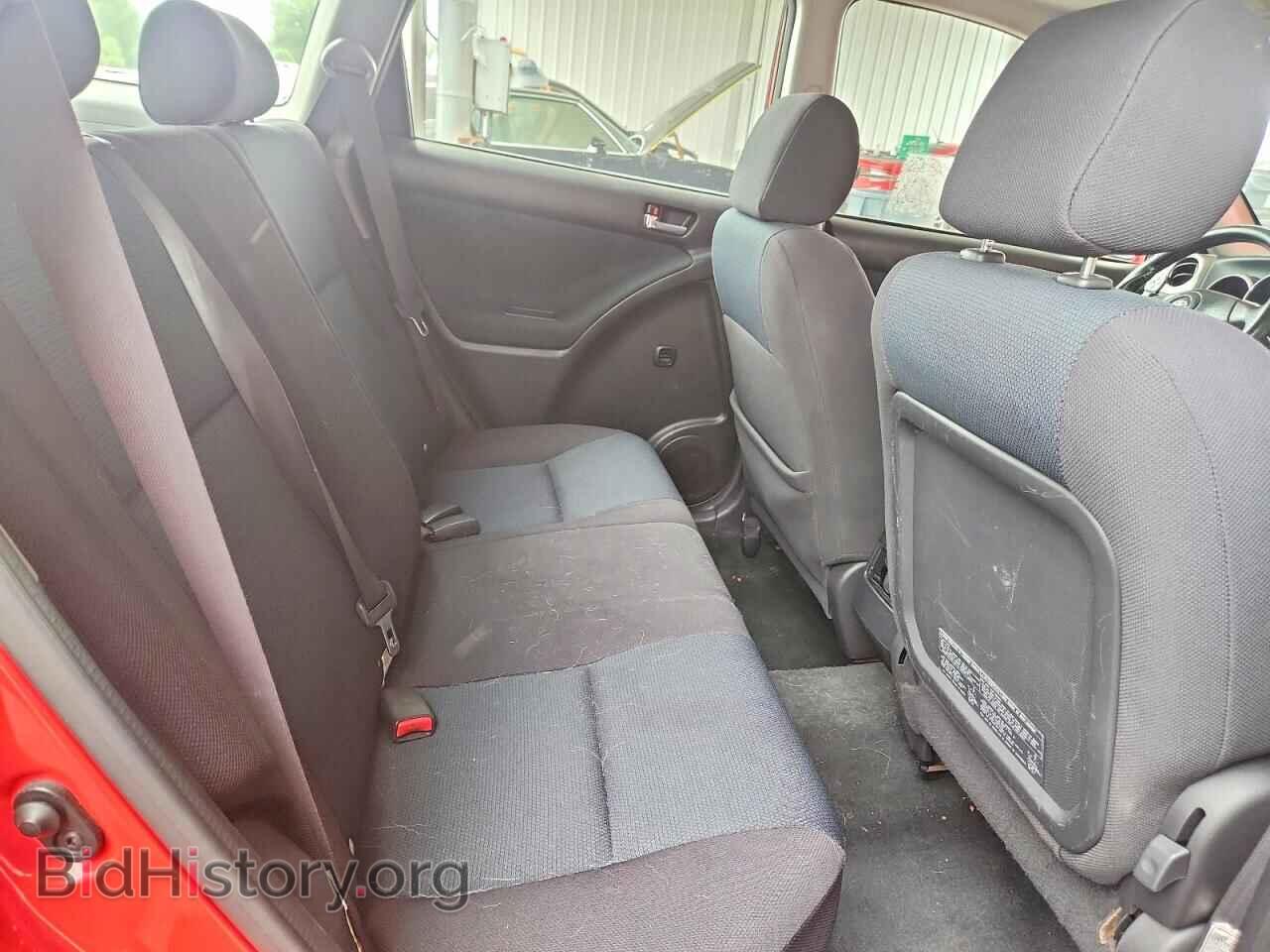2007 TOYOTA COROLLA - VIN: 2T1KR32E67C652999 - Фото 10