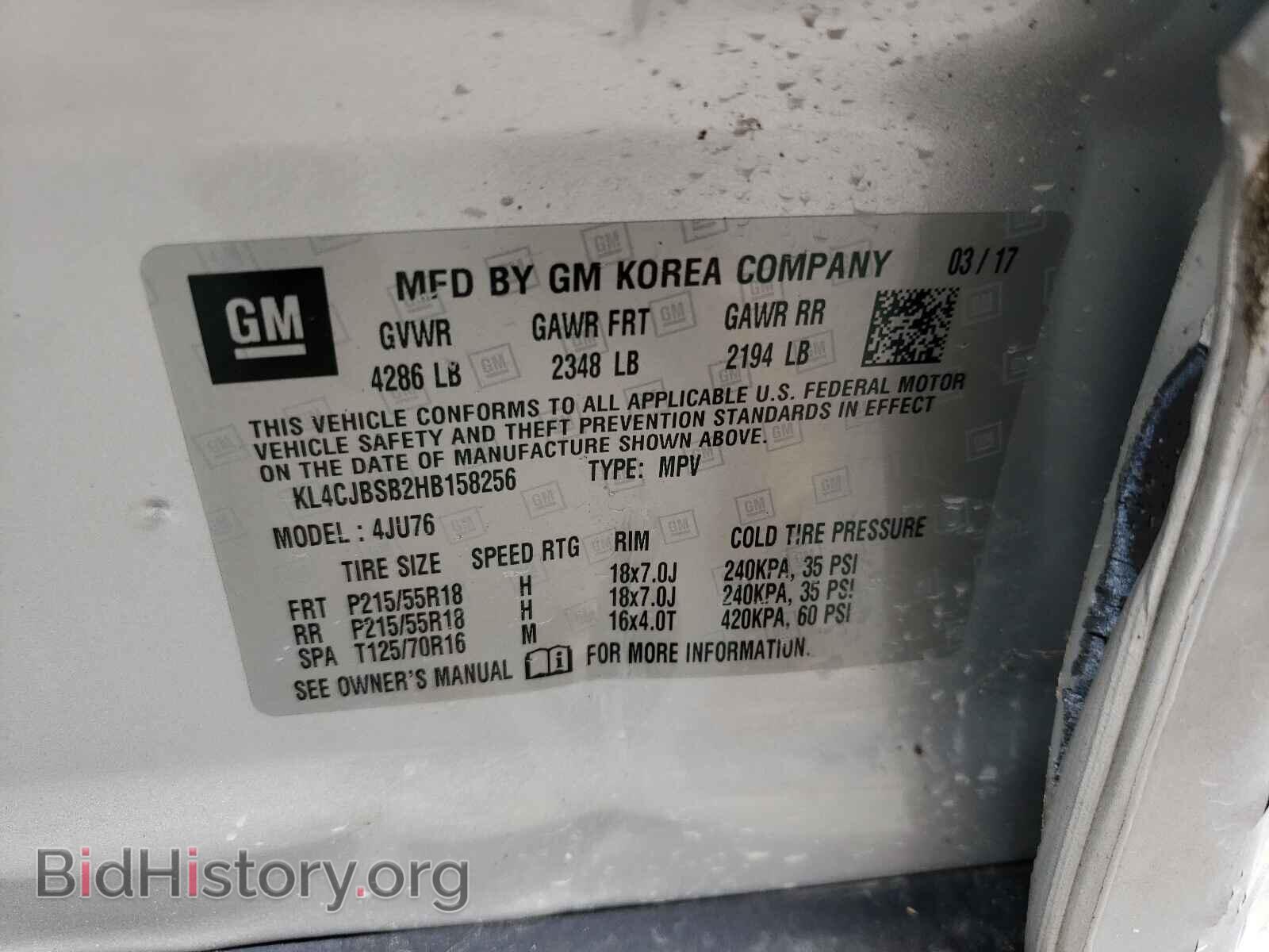 2017 BUICK ENCORE - VIN: KL4CJBSB2HB158256 - Photo 10