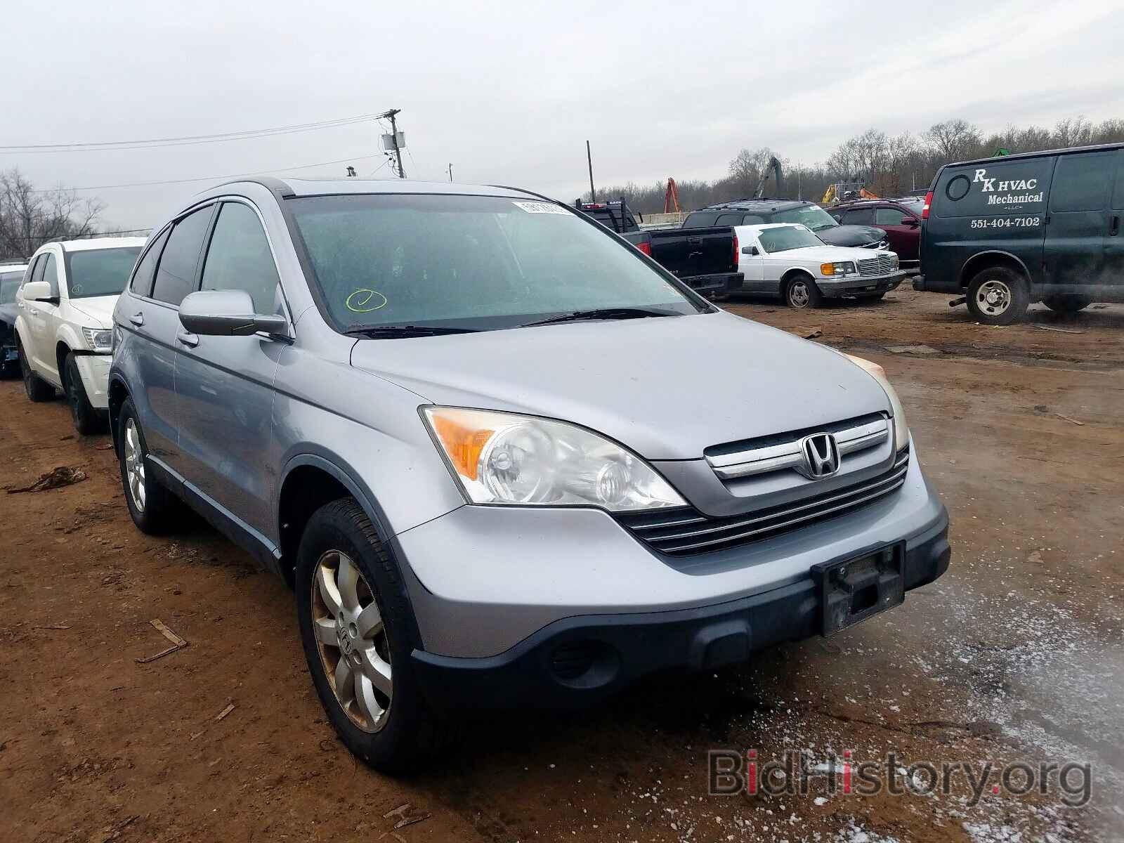 Photo JHLRE48738C056013 - HONDA CR-V EXL 2008