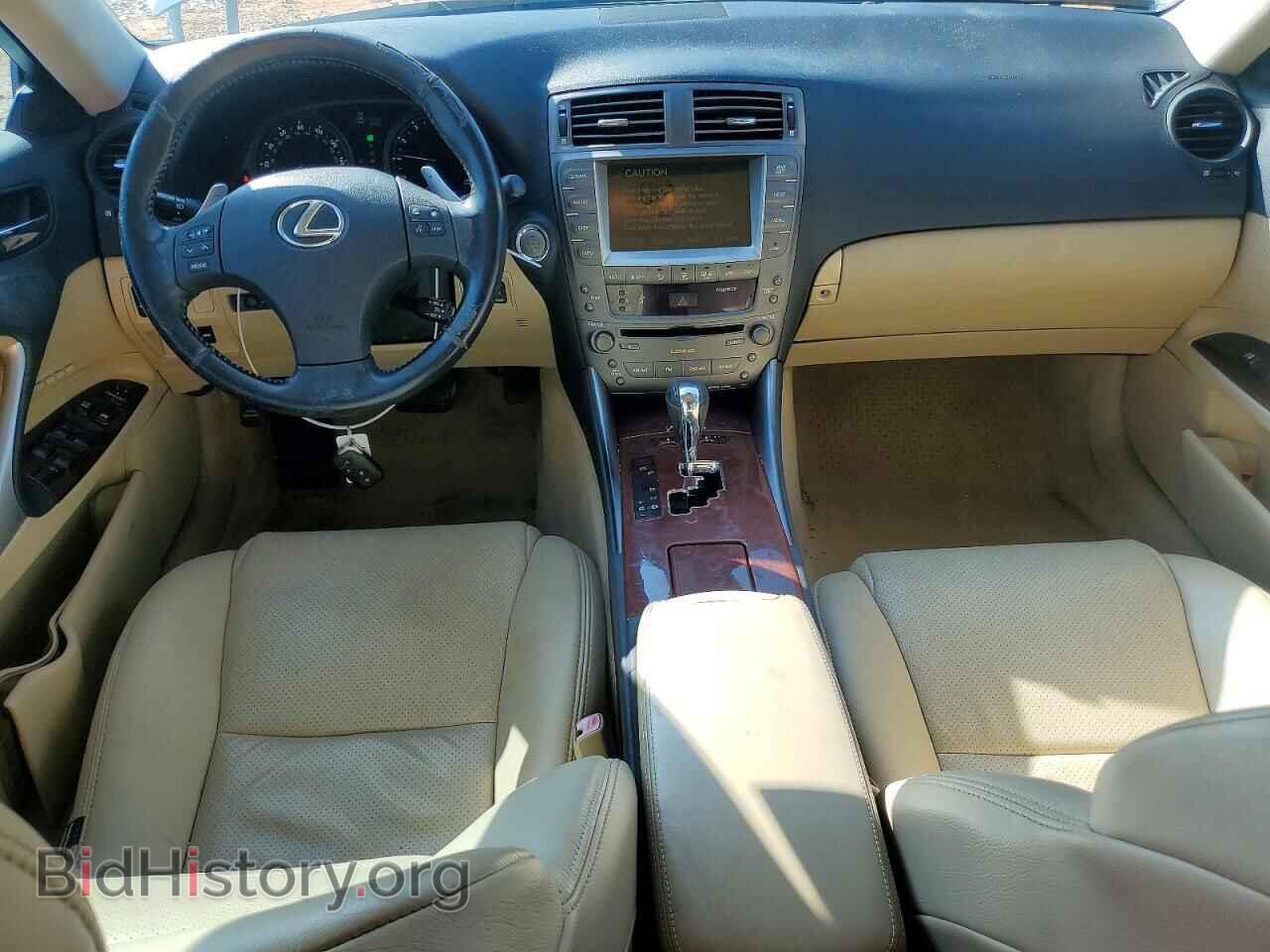 2007 LEXUS IS - VIN: JTHBK262572025044 - Фото 8