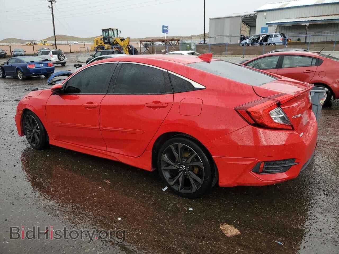 2017 HONDA CIVIC - VIN: 2HGFC1F79HH634900 - Фото 2