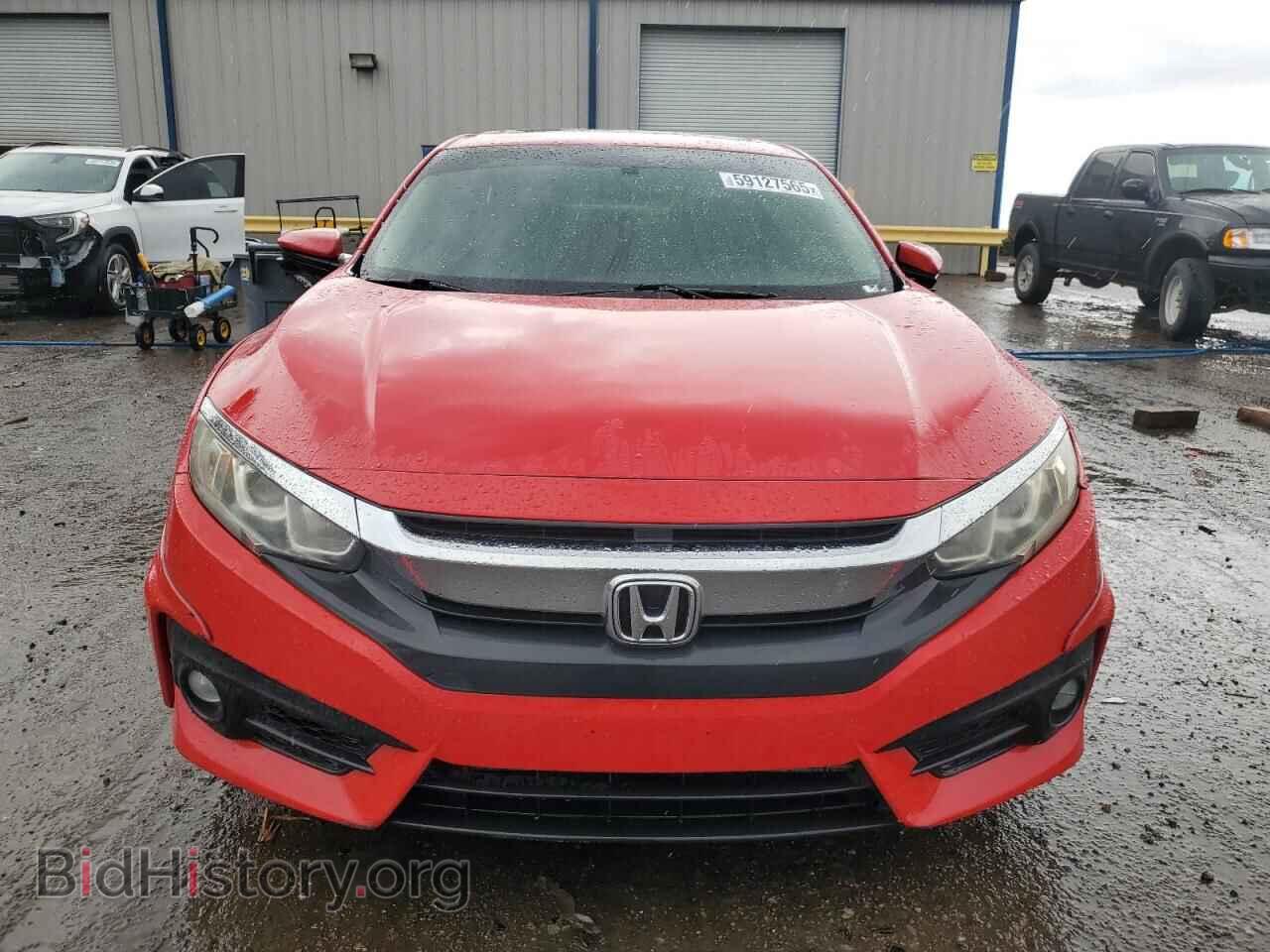 2017 HONDA CIVIC - VIN: 2HGFC1F79HH634900 - Фото 5