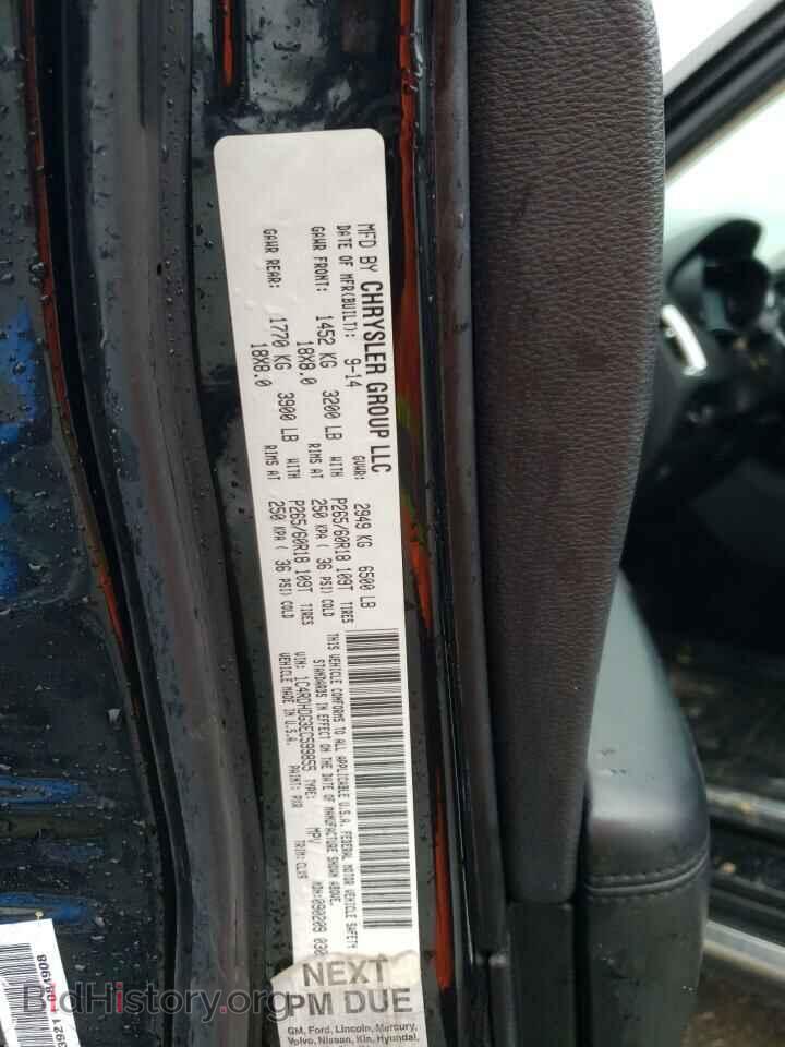 2014 DODGE DURANGO - VIN: 1C4RDHDG3EC599855 - Фото 13