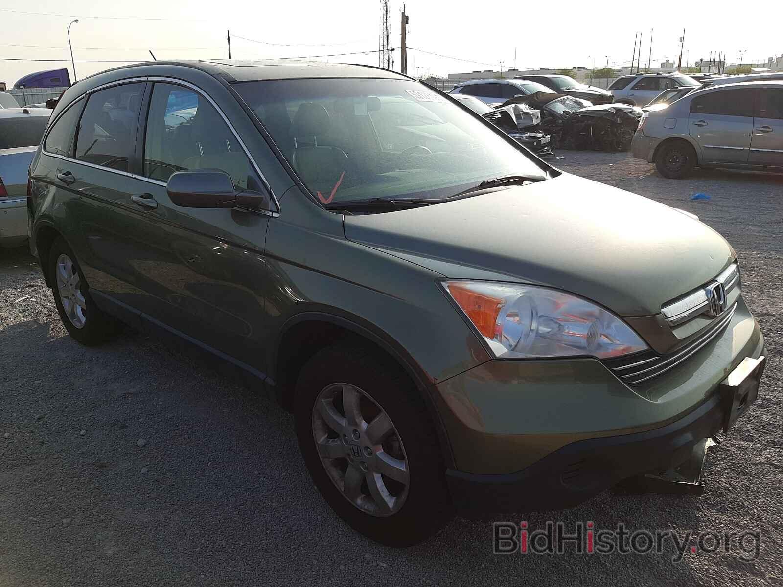 Photo JHLRE48789C014275 - HONDA CRV 2009