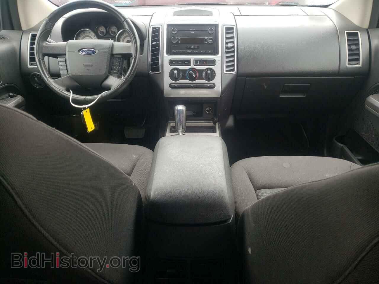 2007 FORD EDGE - VIN: 2FMDK38C97BB30312 - Фото 9