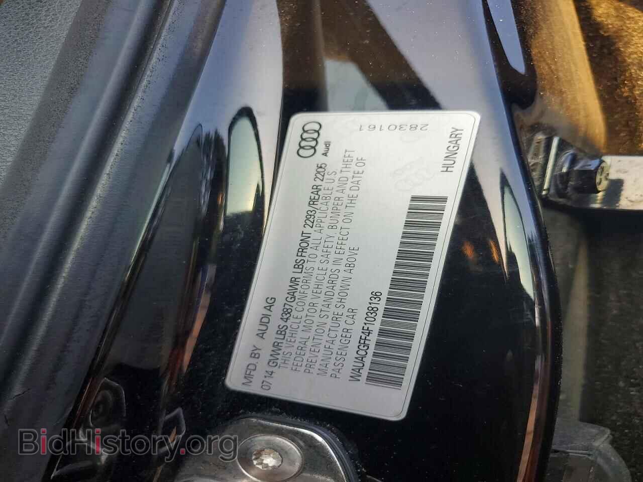 2015 AUDI A3 - VIN: WAUACGFF4F1038136 - Фото 12