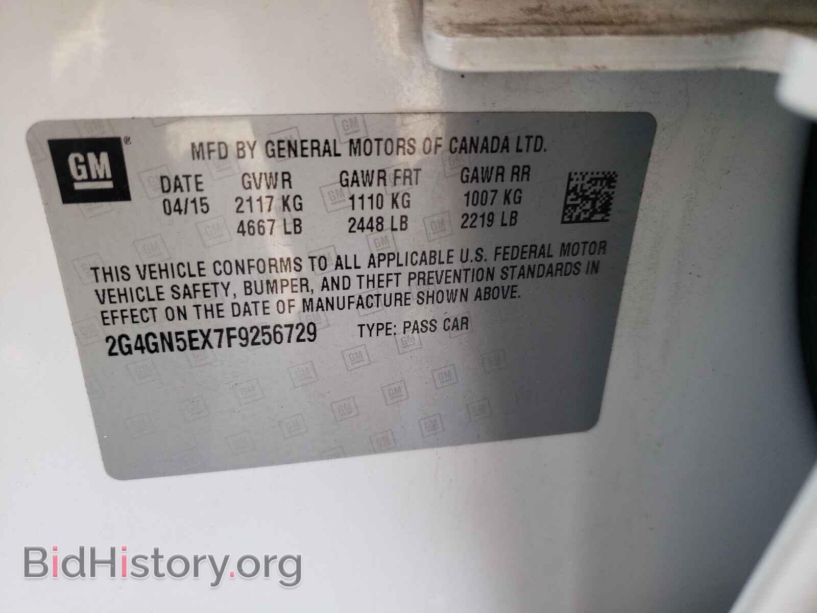 2015 BUICK REGAL - VIN: 2G4GN5EX7F9256729 - Фото 10