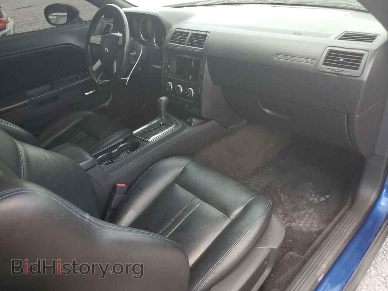 2010 DODGE CHALLENGER - VIN: 2B3CJ4DV5AH199682 - Фото 8