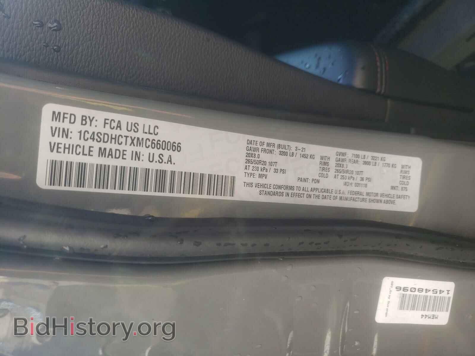 2021 DODGE DURANGO - VIN: 1C4SDHCTXMC660066 - Фото 10
