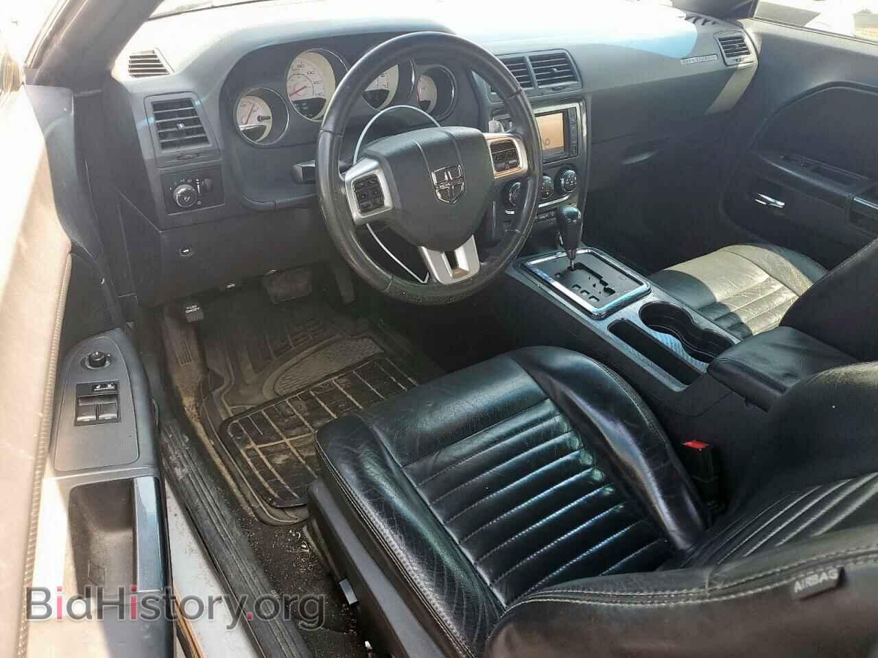 2014 DODGE CHALLENGER - VIN: 2C3CDYAG7EH196666 - Фото 8