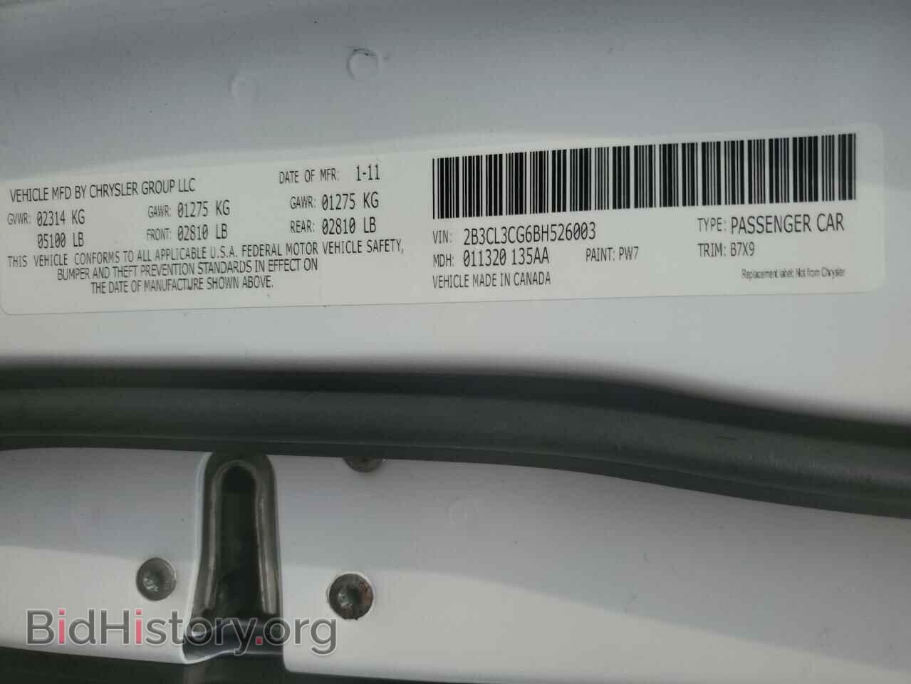 2011 DODGE CHARGER - VIN: 2B3CL3CG6BH526003 - Фото 12