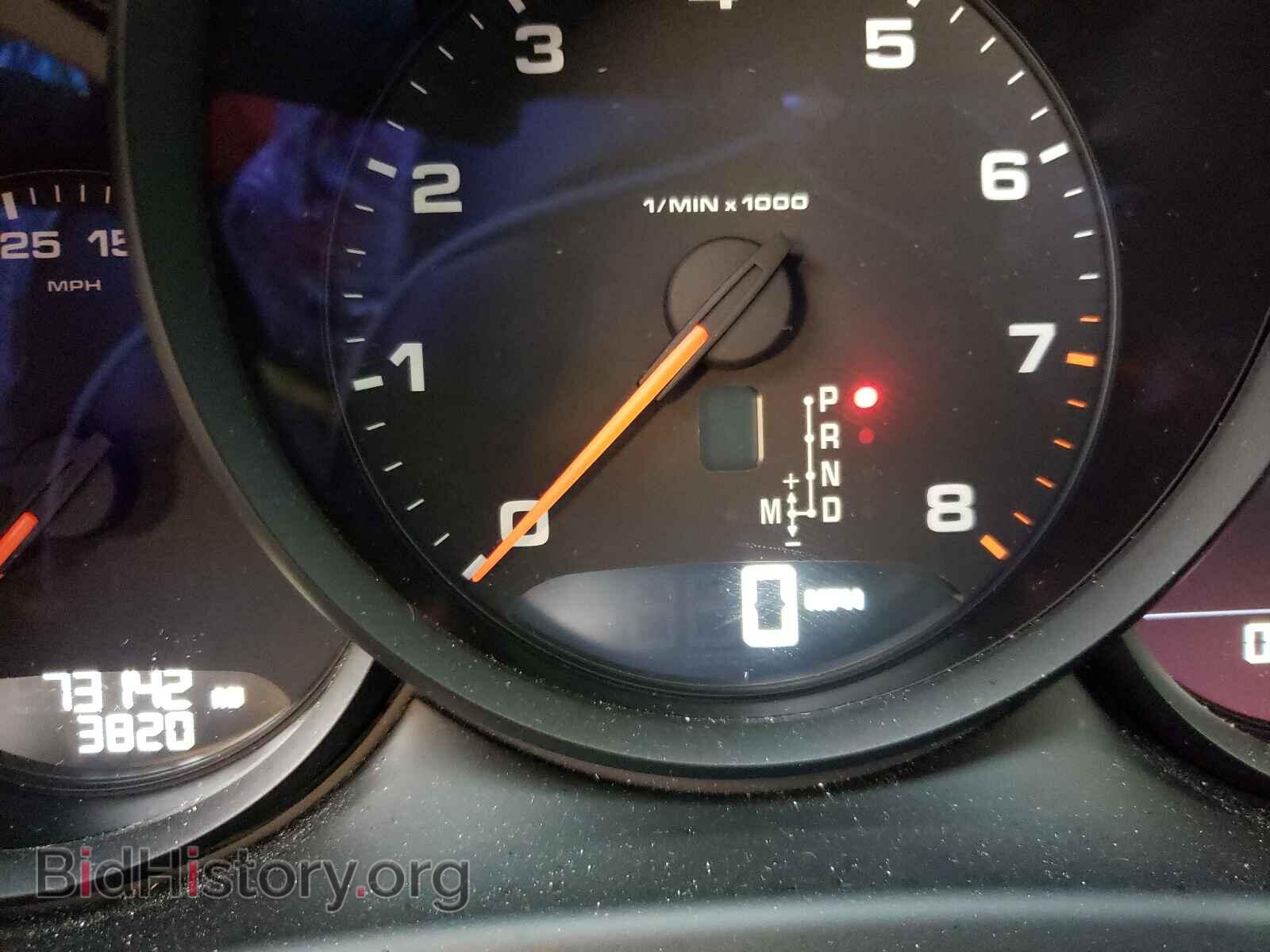 2017 PORSCHE MACAN - VIN: WP1AA2A50HLB05525 - Photo 8