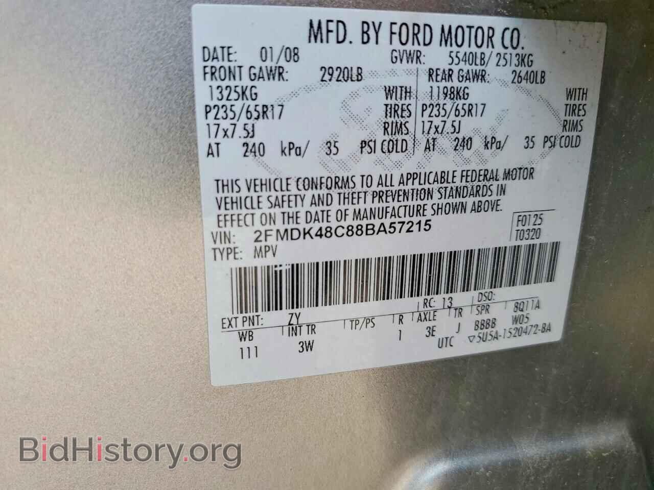 2008 FORD EDGE - VIN: 2FMDK48C88BA57215 - Фото 14