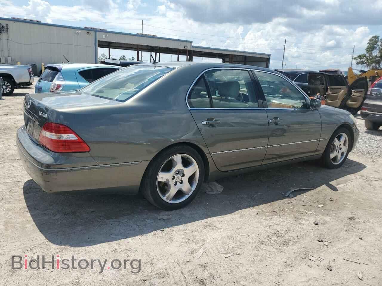 2006 LEXUS LS430 - VIN: JTHBN36F965041017 - Фото 3
