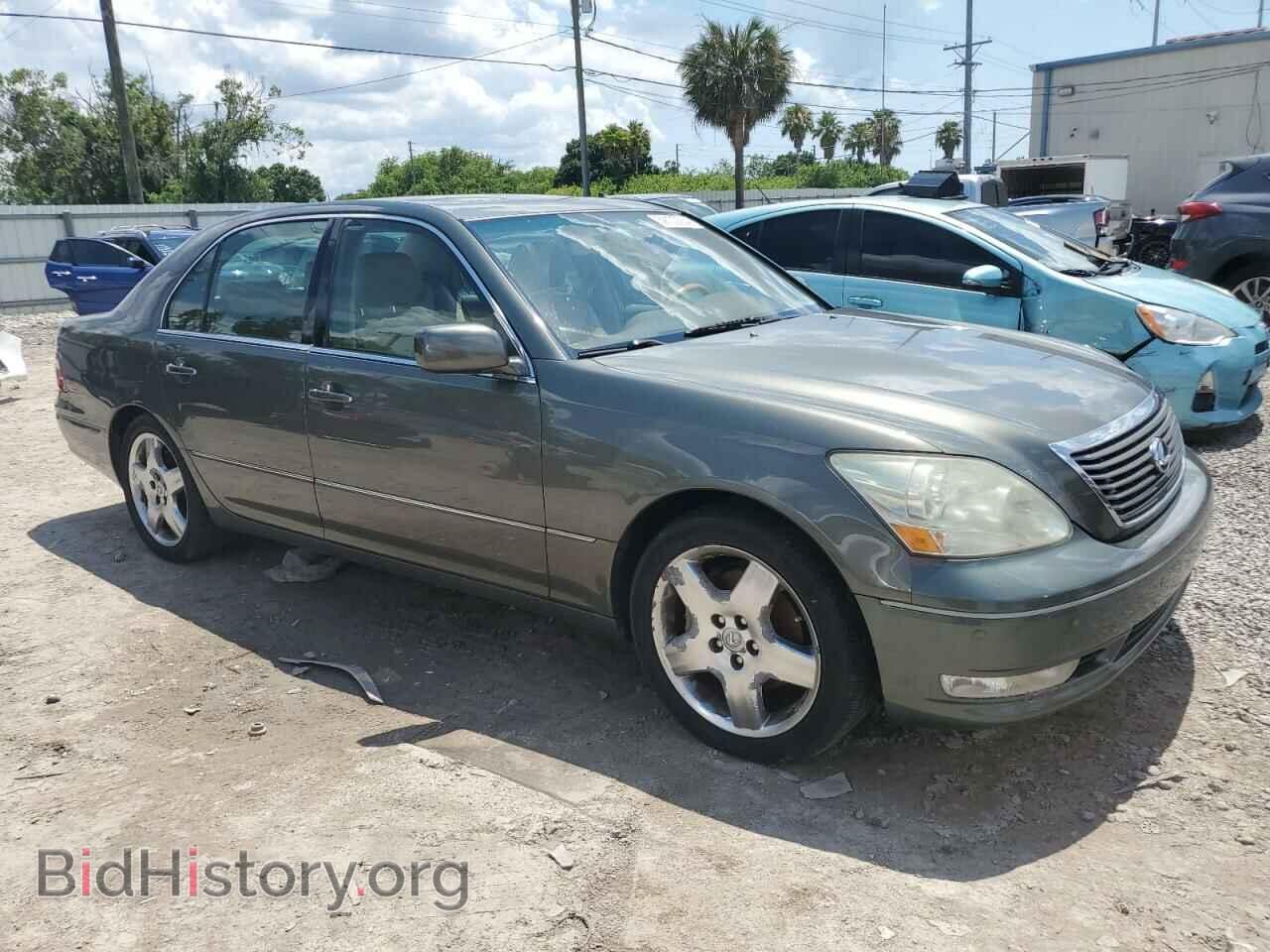 2006 LEXUS LS430 - VIN: JTHBN36F965041017 - Фото 4