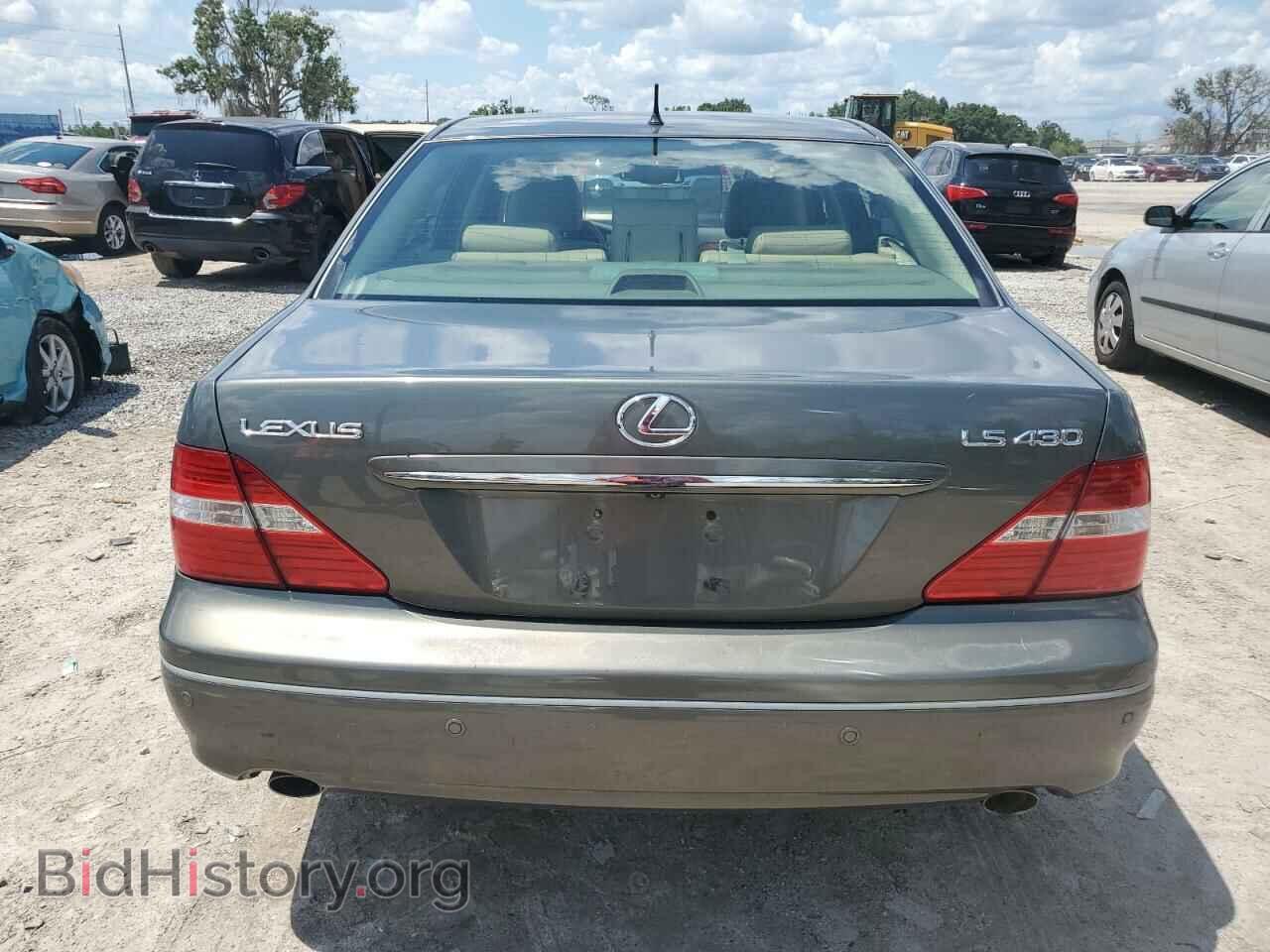 2006 LEXUS LS430 - VIN: JTHBN36F965041017 - Фото 6