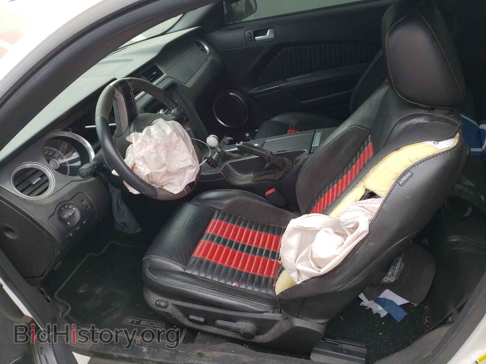 2010 FORD MUSTANG - VIN: 1ZVBP8JS5A5145698 - Фото 5