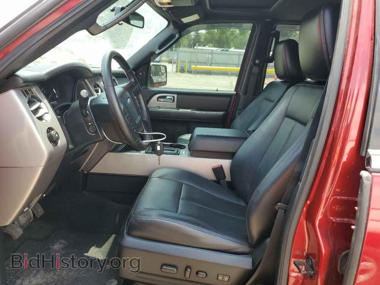 2017 FORD EXPEDITION - VIN: 1FMJU1JT3HEA65118 - Фото 7