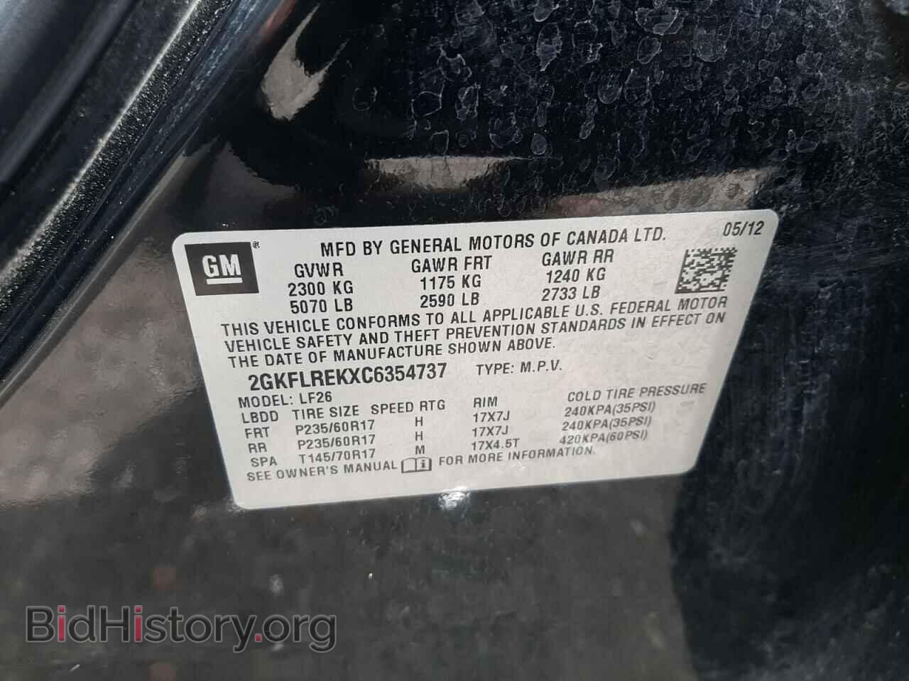 2012 GMC TERRAIN - VIN: 2GKFLREKXC6354737 - Фото 10