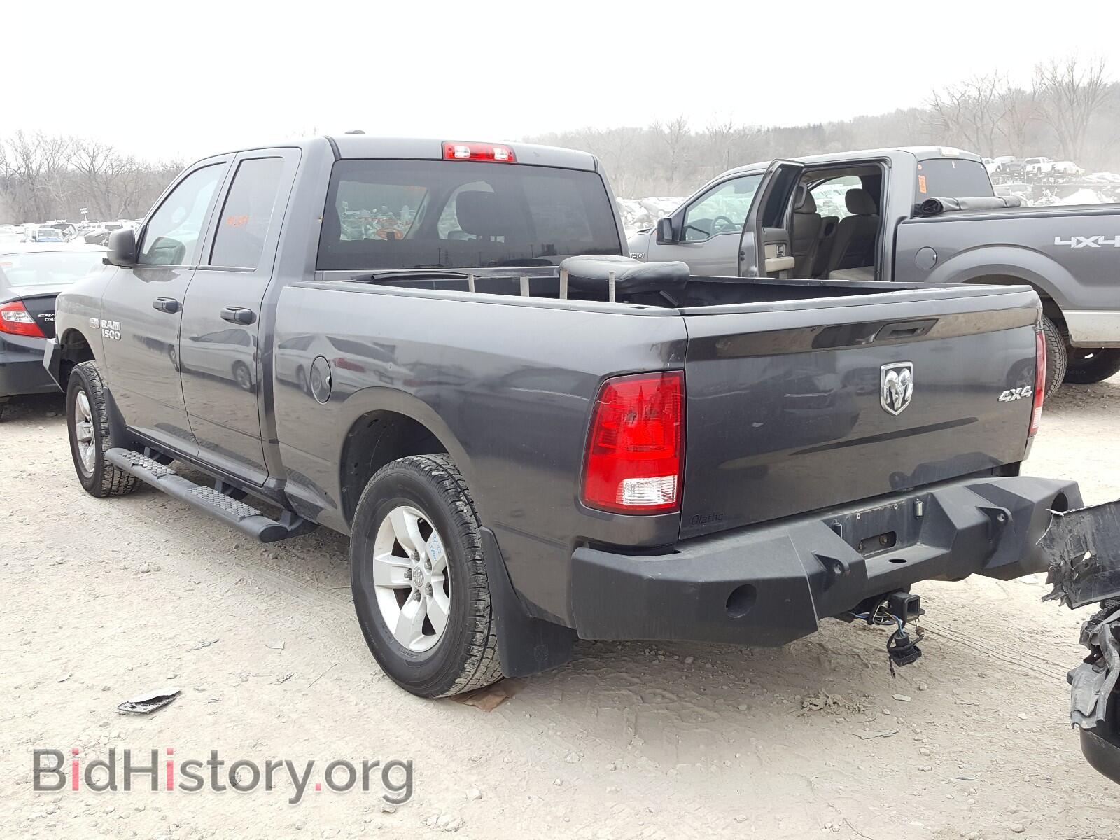 2014 RAM 1500 - VIN: 1C6RR7FT5ES274773 - Фото 3