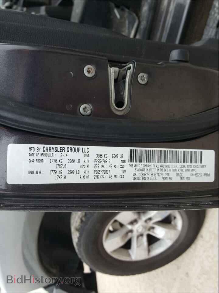 2014 RAM 1500 - VIN: 1C6RR7FT5ES274773 - Фото 10