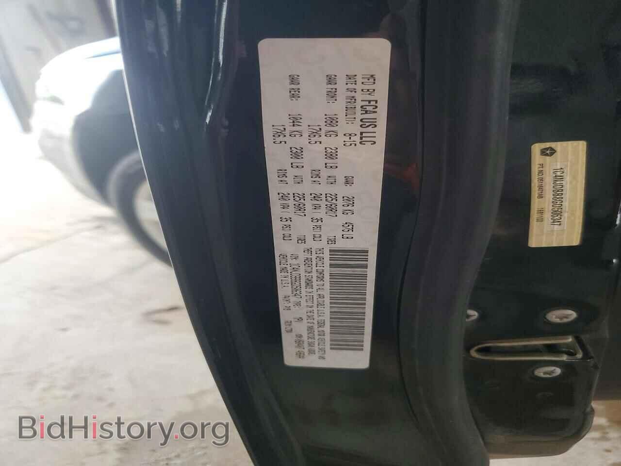 2016 JEEP COMPASS - VIN: 1C4NJDBB8GD506347 - Photo 14