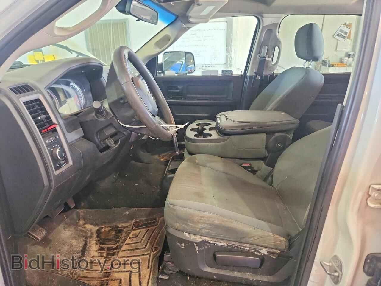 2015 RAM 1500 - VIN: 1C6RR7KTXFS737918 - Photo 7
