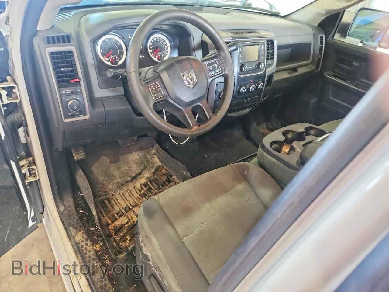 2015 RAM 1500 - VIN: 1C6RR7KTXFS737918 - Photo 8