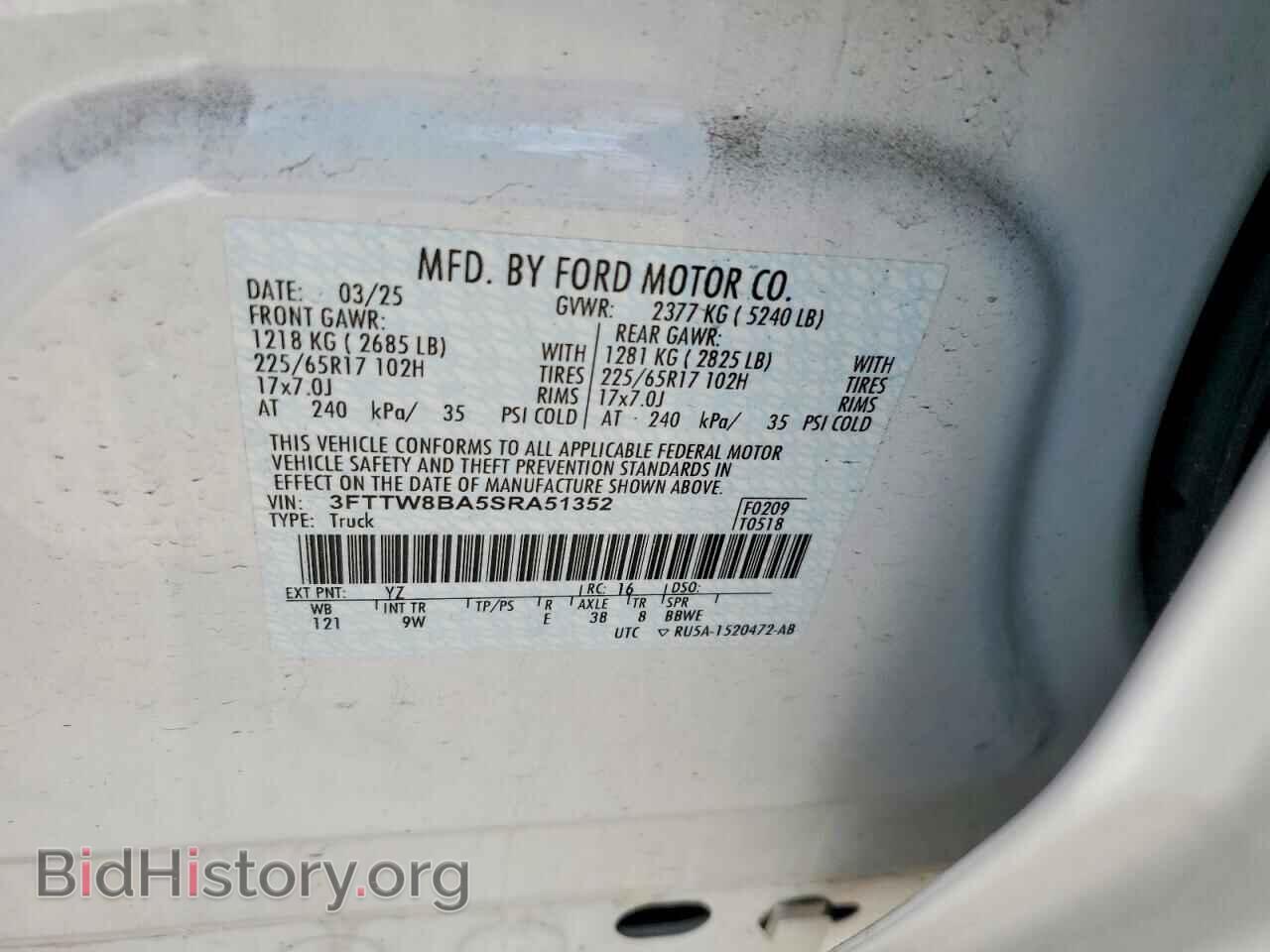 2025 FORD MAVERICK - VIN: 3FTTW8BA5SRA51352 - Фото 12