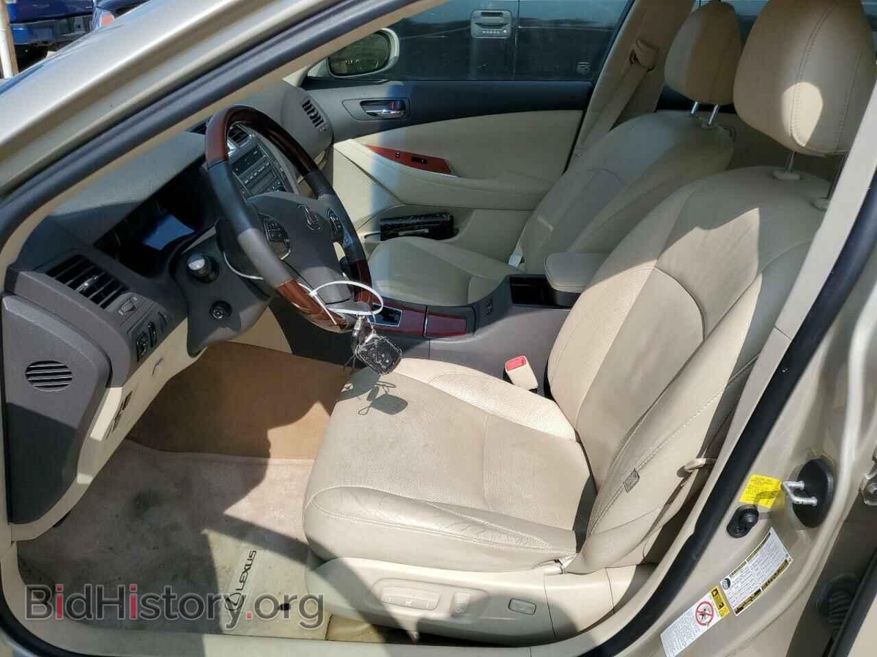 2012 LEXUS ES350 - VIN: JTHBK1EG7C2486554 - Фото 7